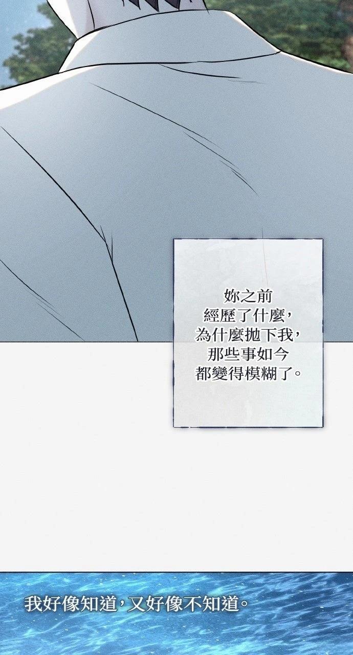 第29话42
