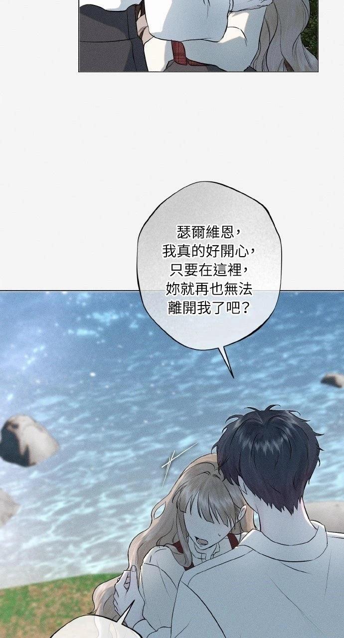 第29话44