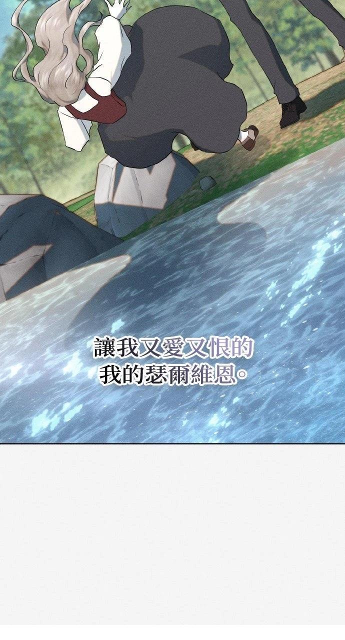第29话46