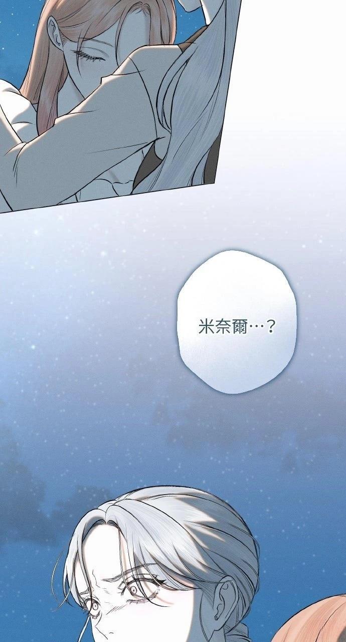 第29话62
