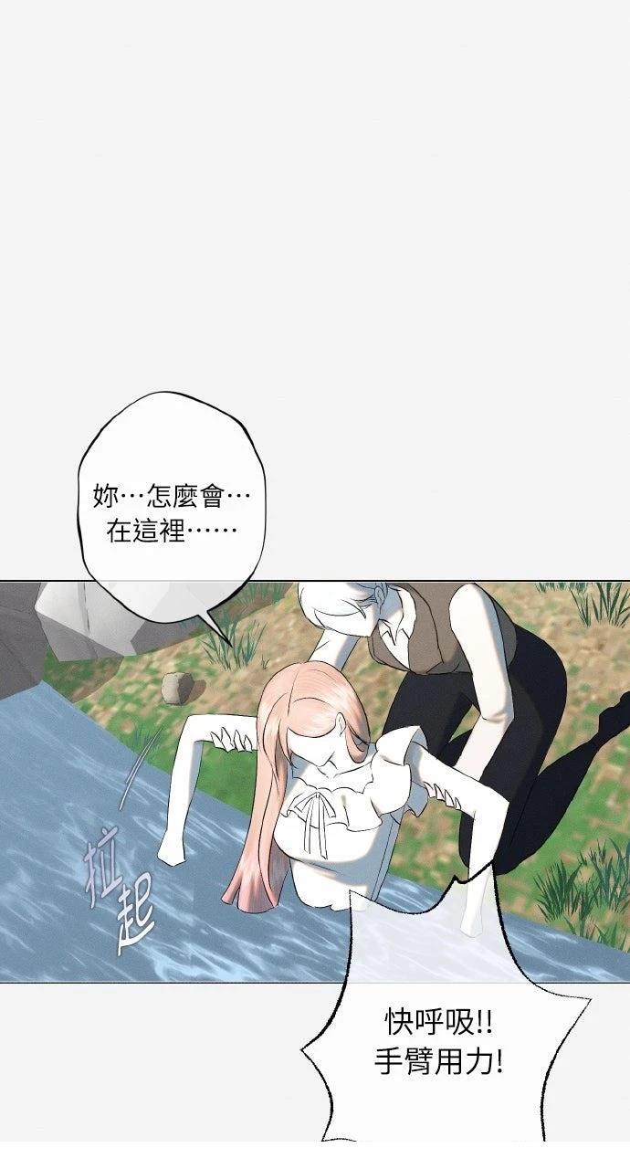 第29话64