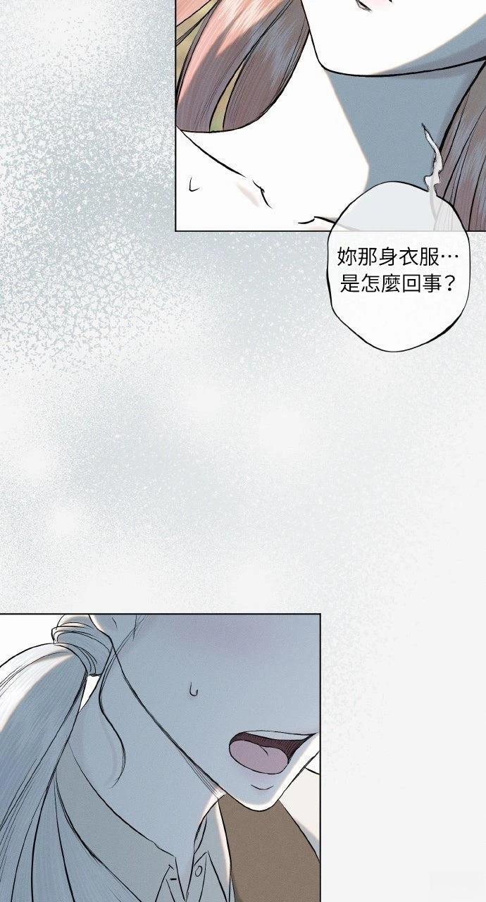 第29话67