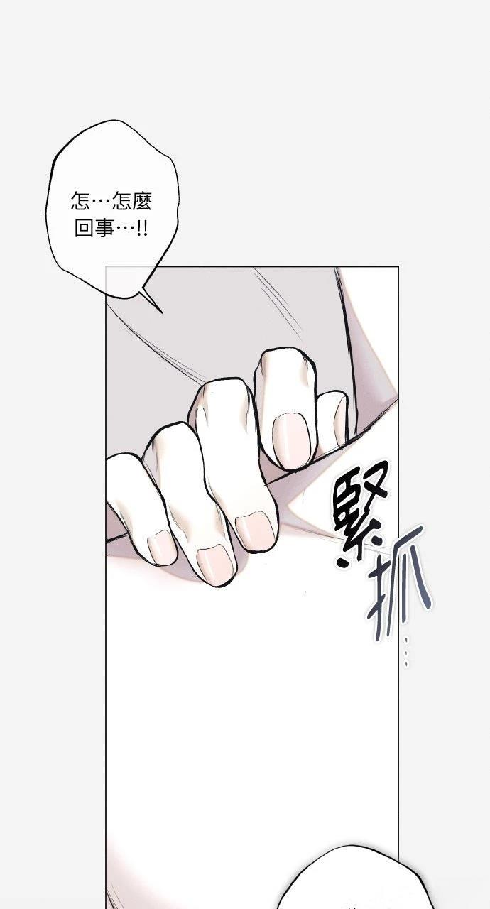 第32话0