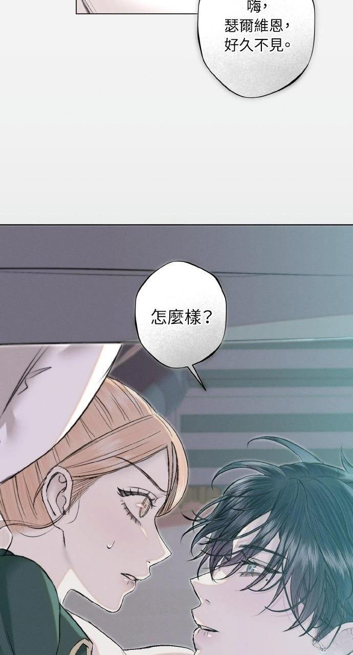 第32话1