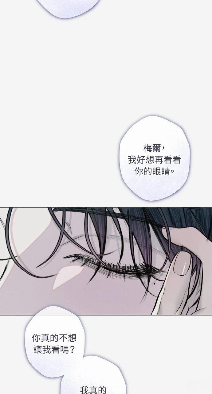 第32话18