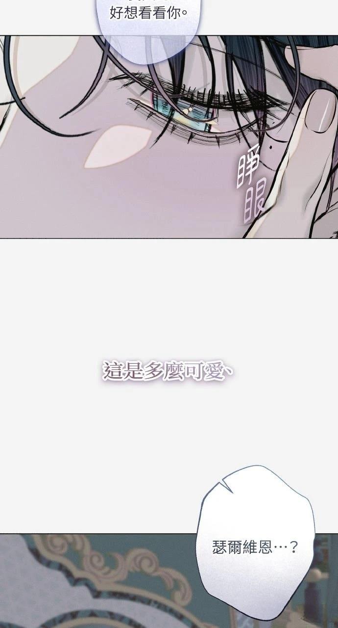 第32话19