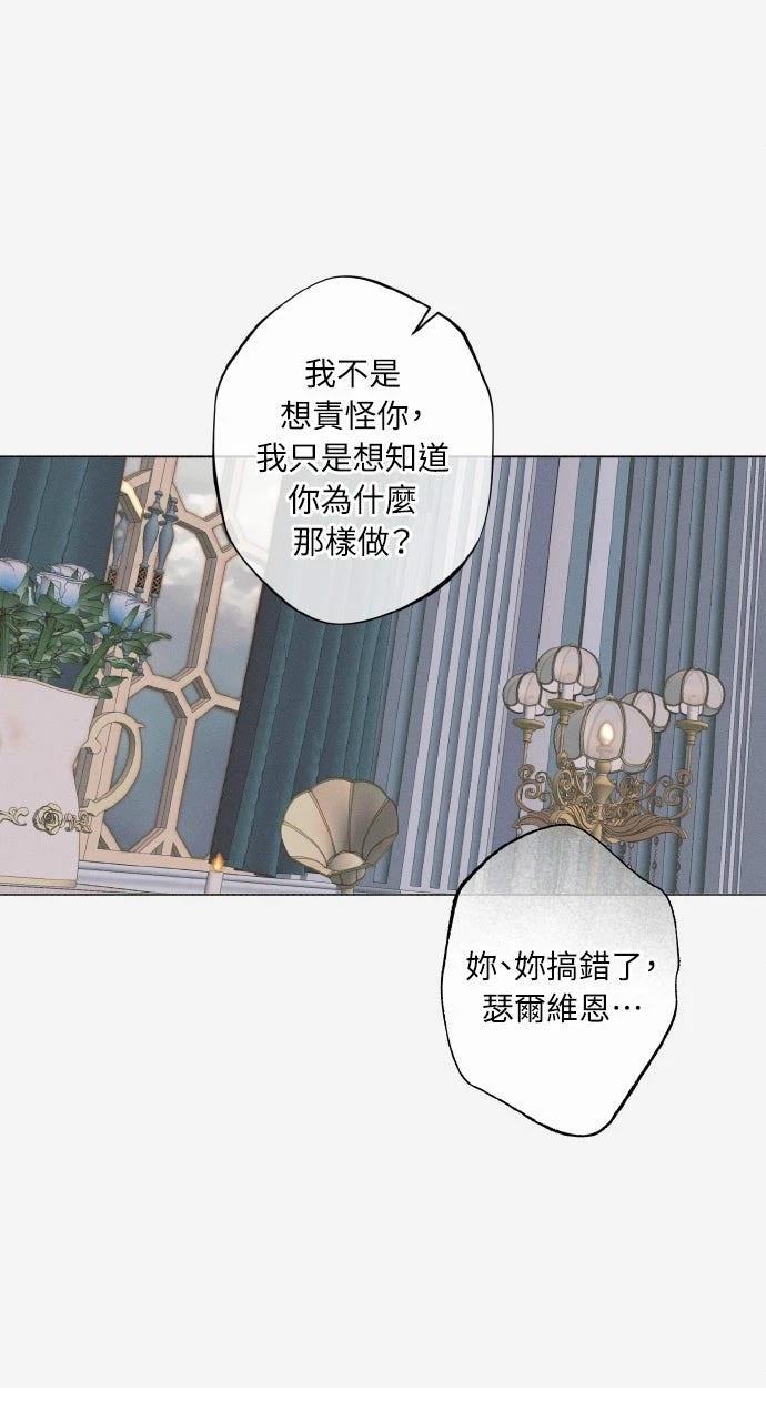 第32话24