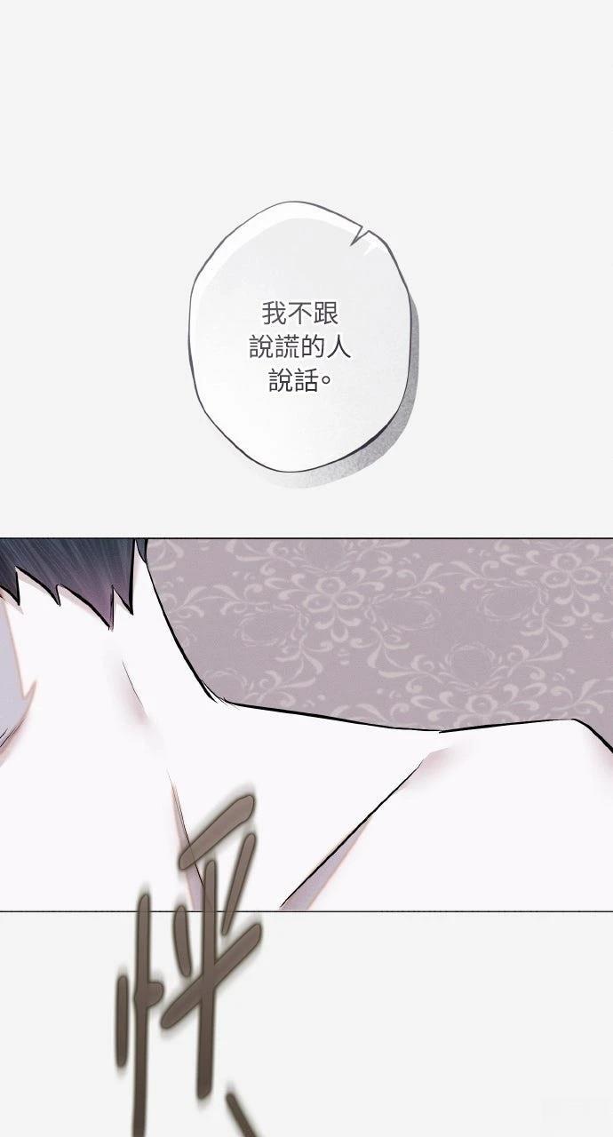 第32话26