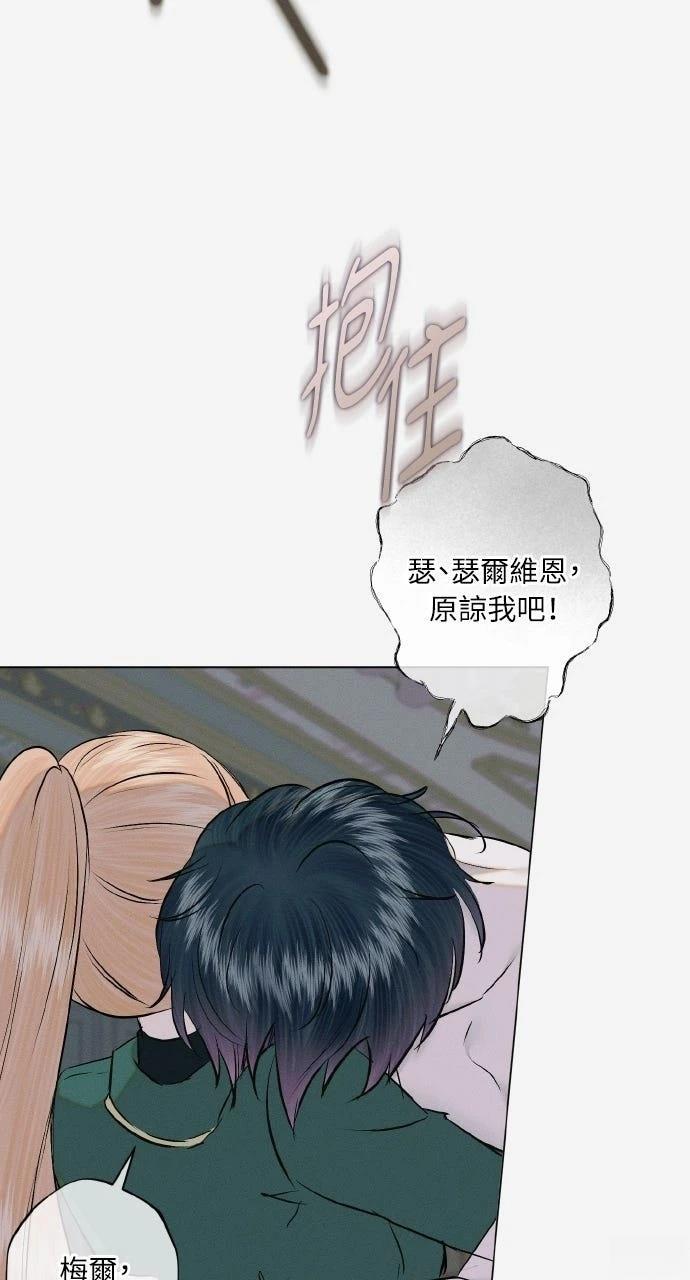 第32话27