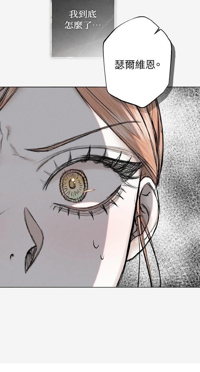 第32话35