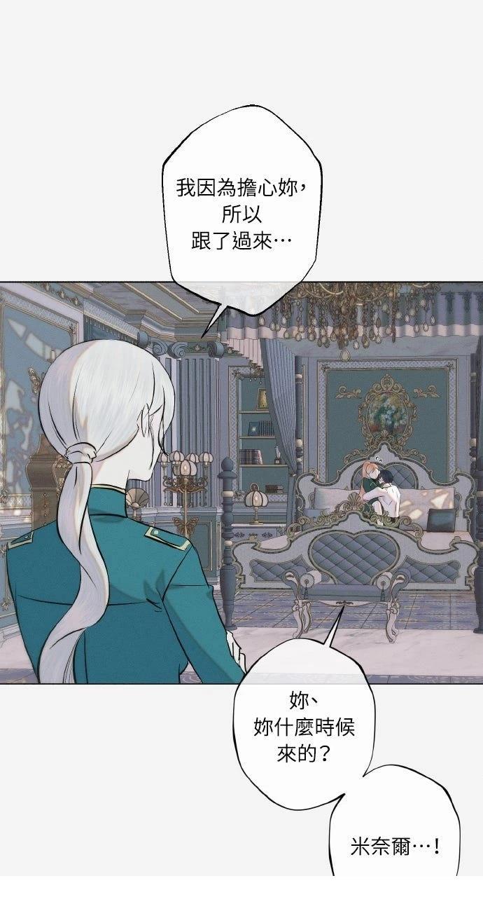 第32话36