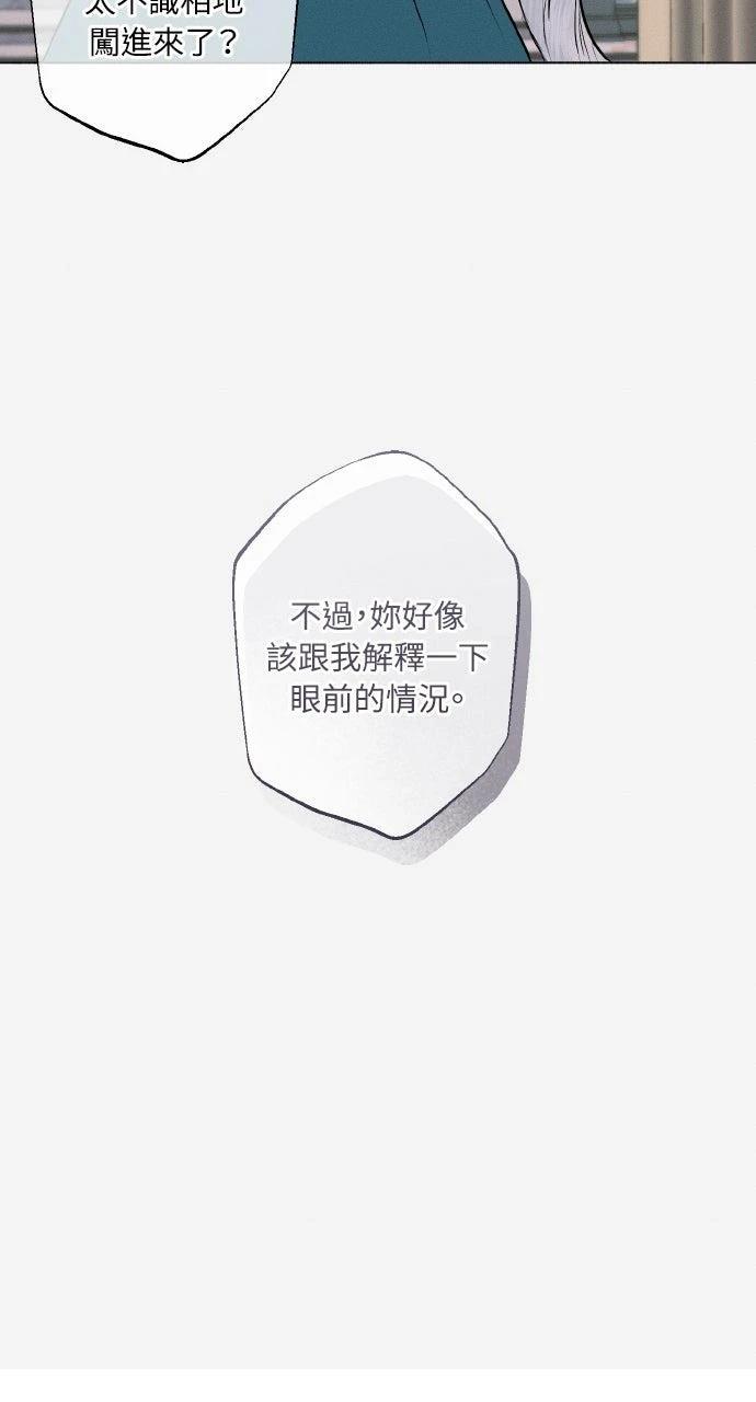 第32话38