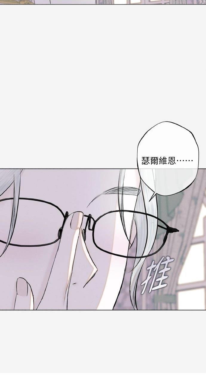 第32话44