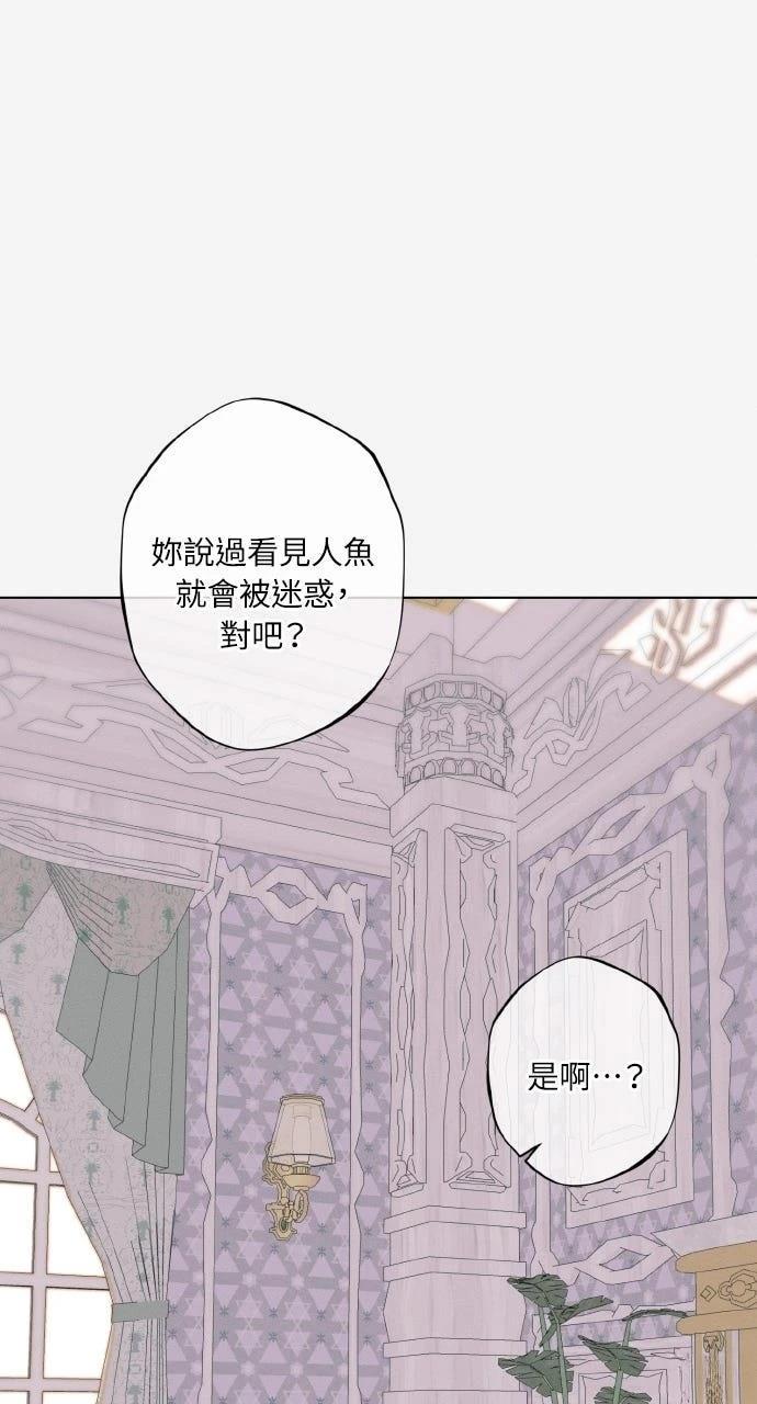 第32话45