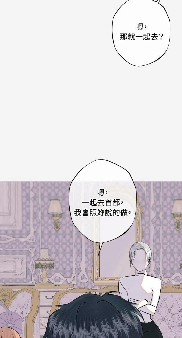 第32话55