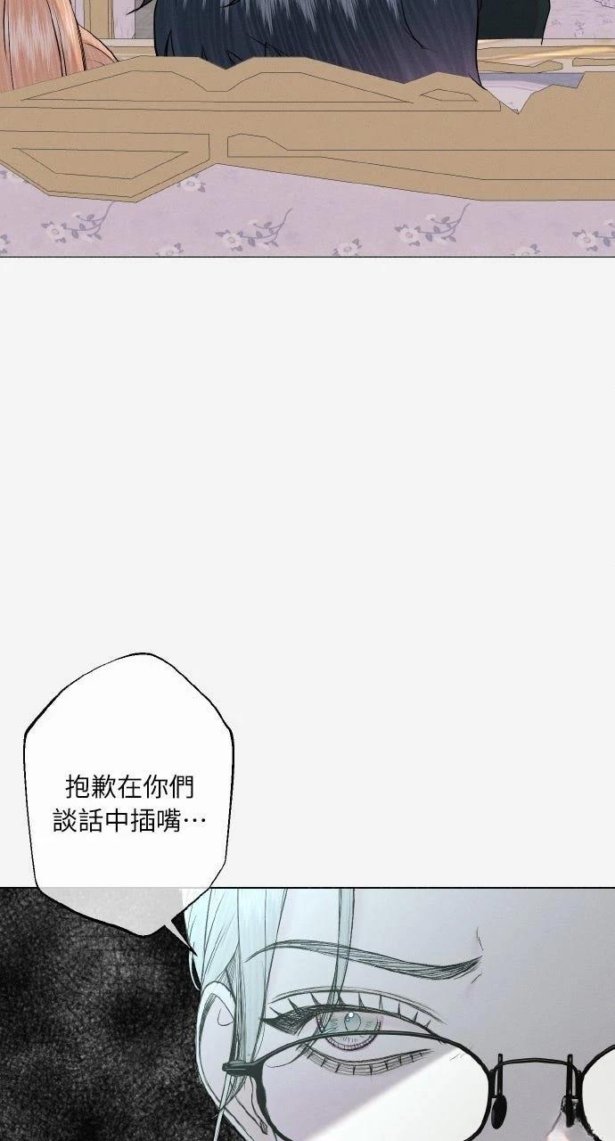 第32话56