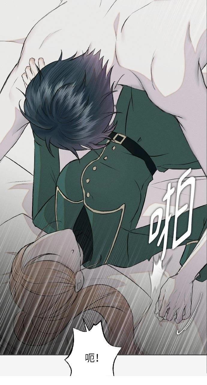 第32话6