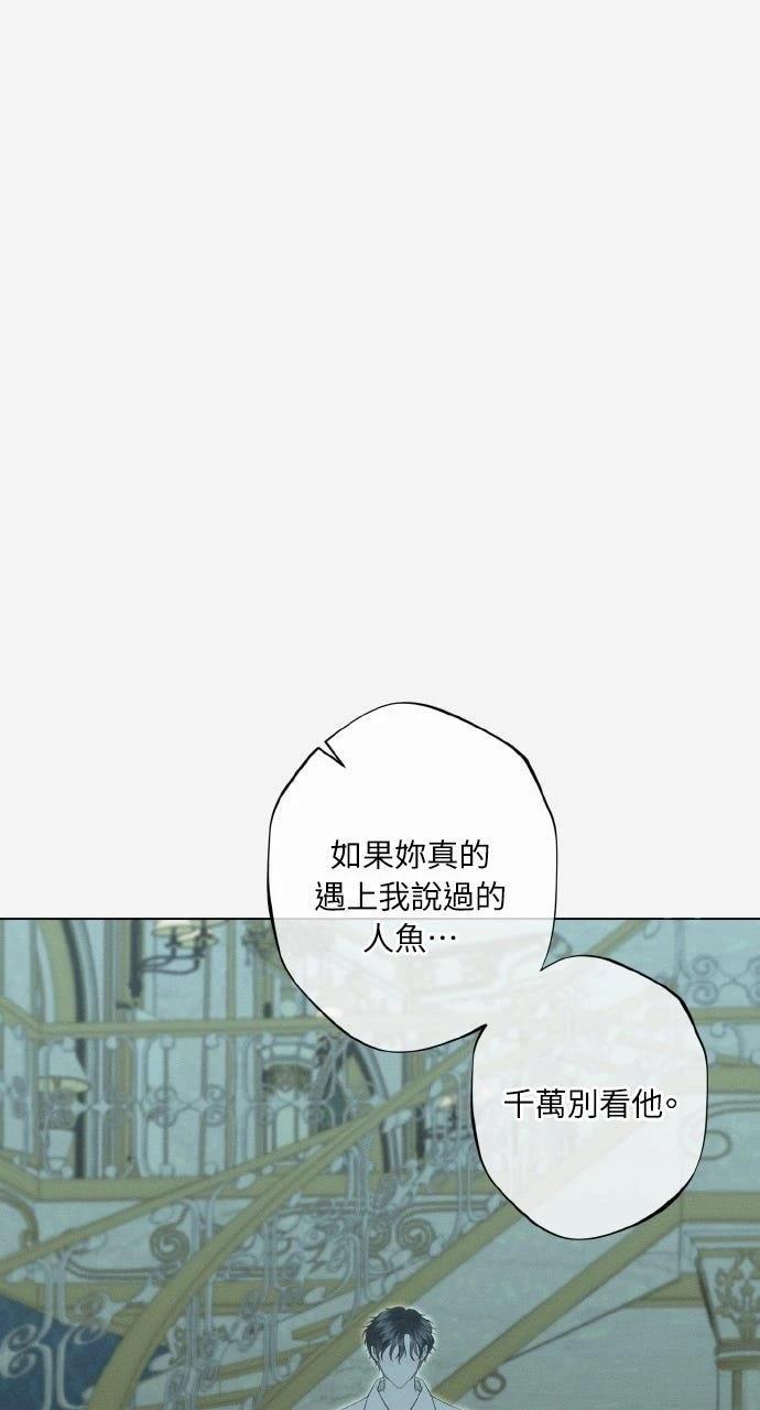 第31话20
