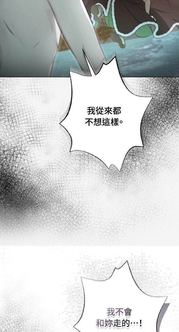 第6话10
