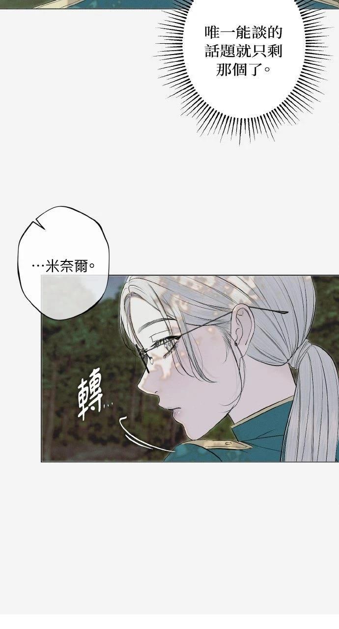 第31话18