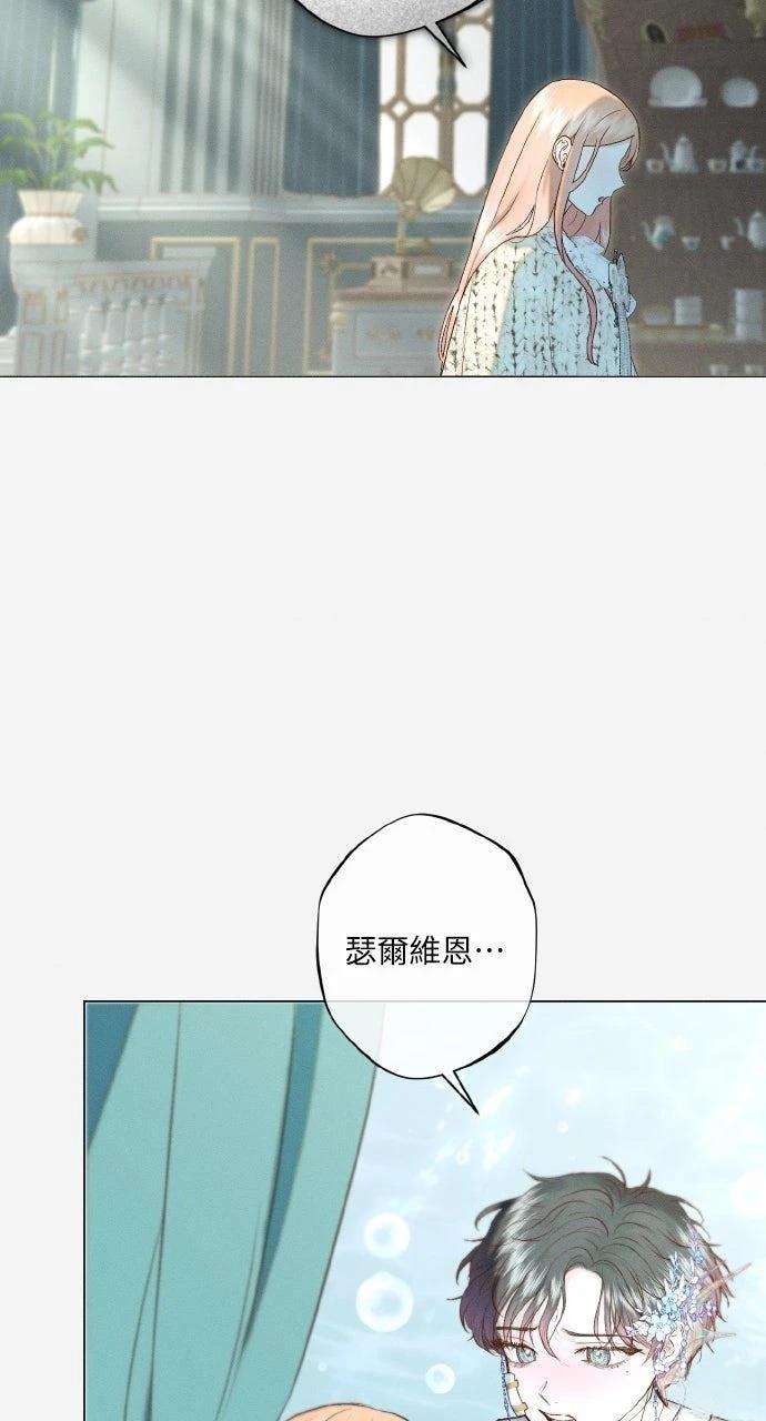 第8话34