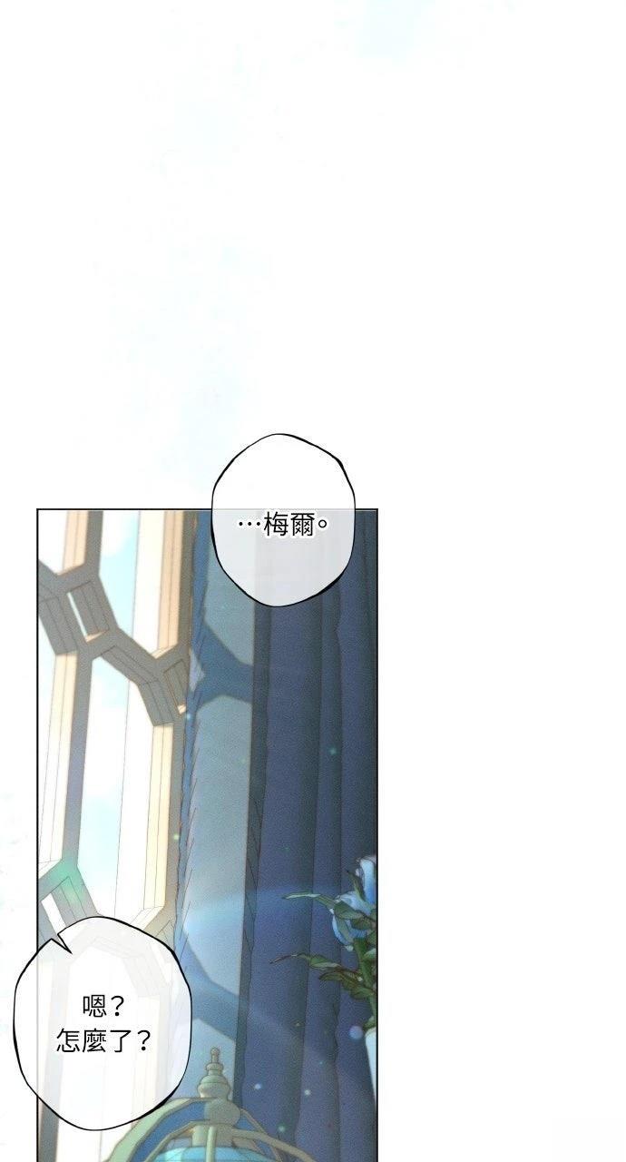 第23话31