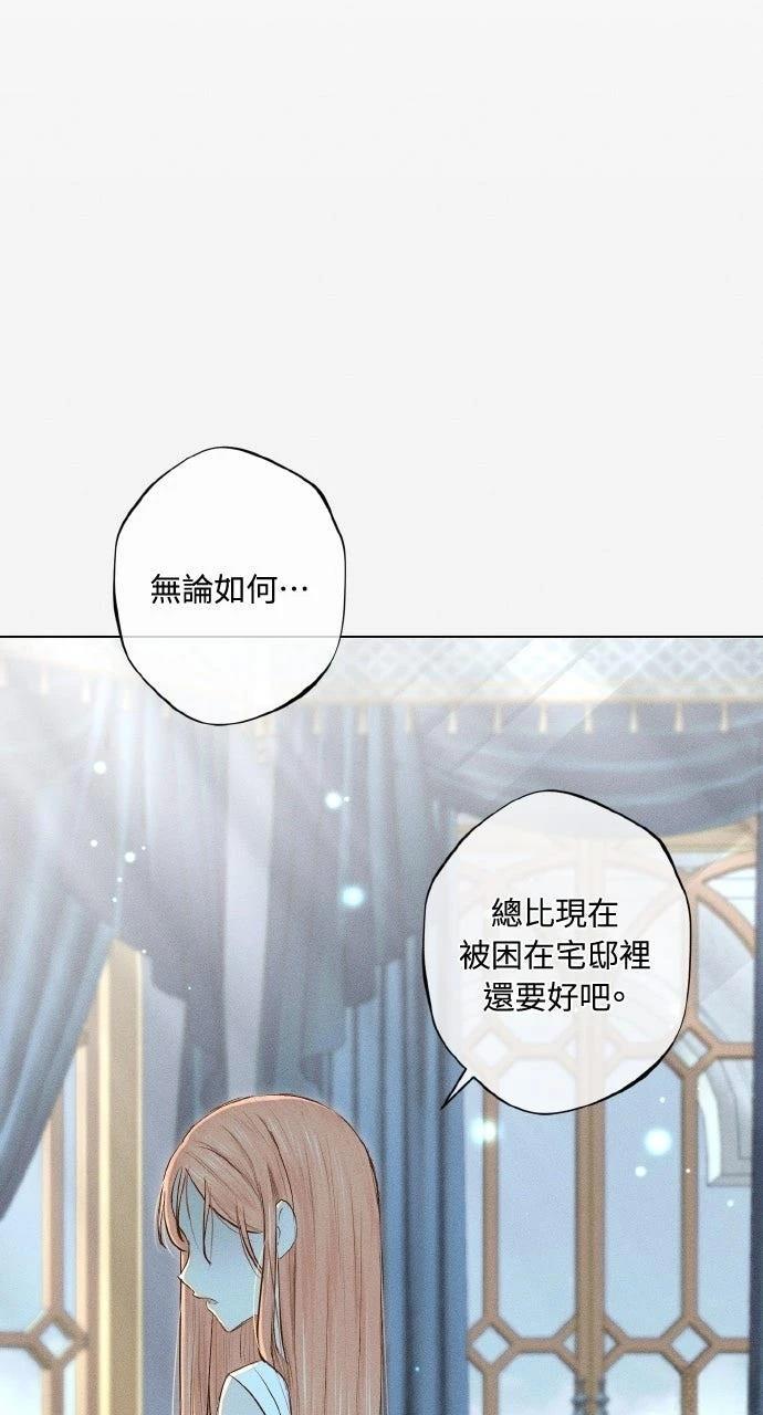 第2话38