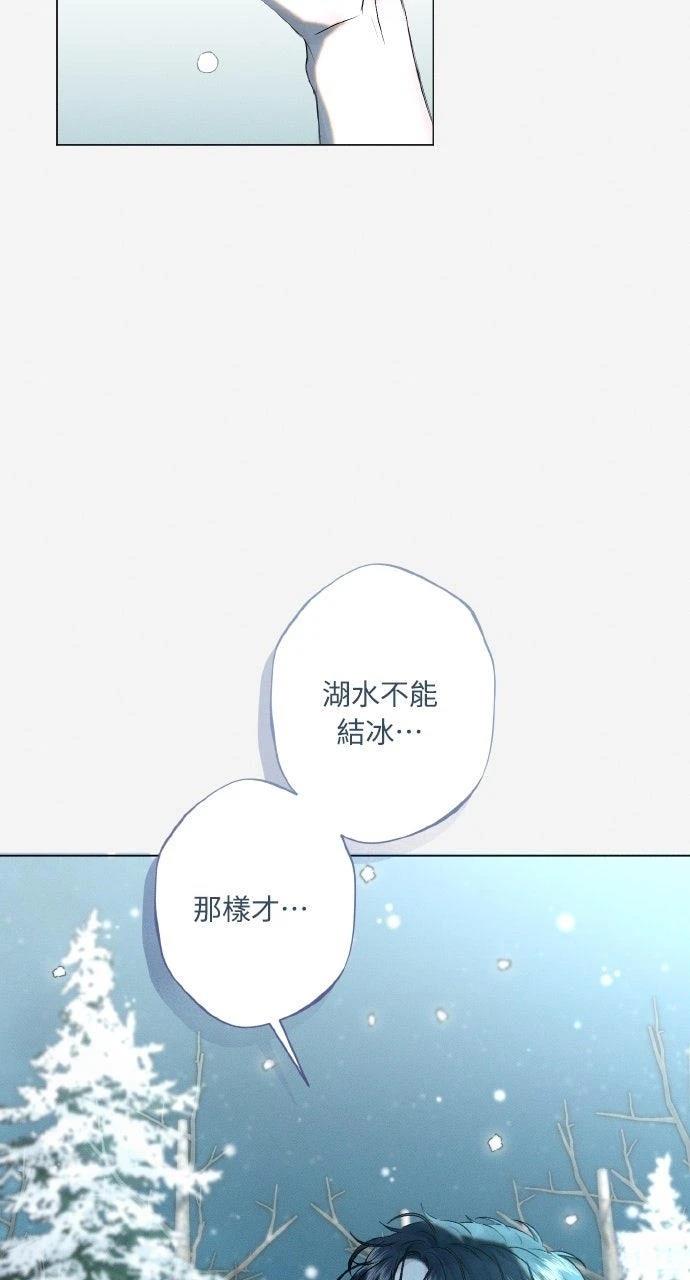 第10话3