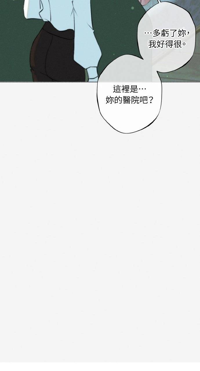 第30话27