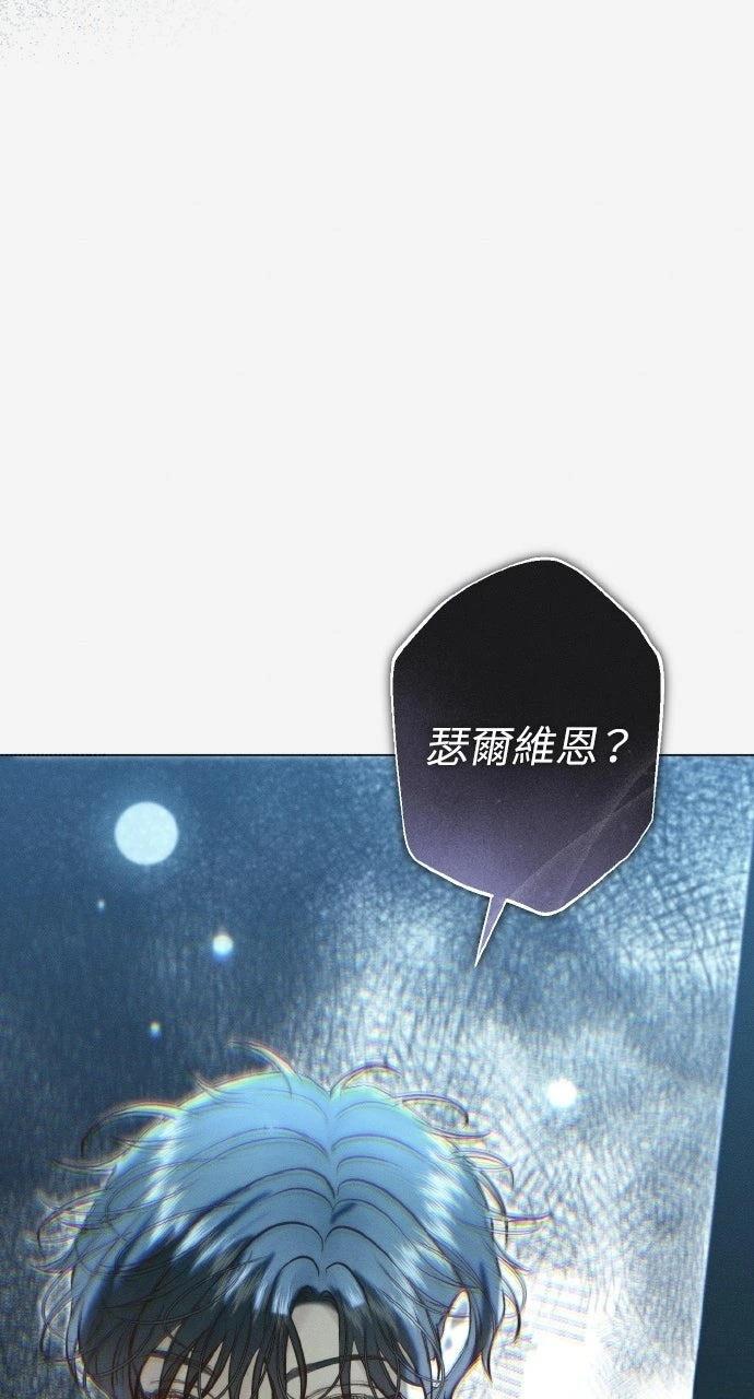 第24话13