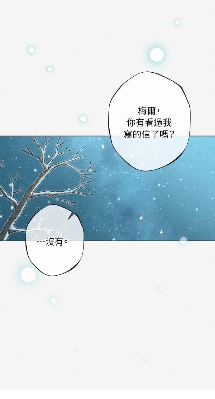 第10话14