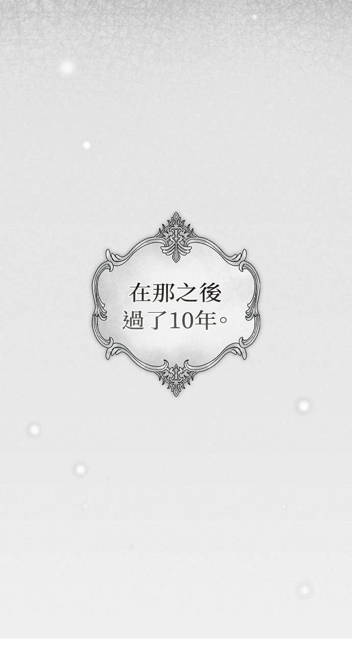 第1话25