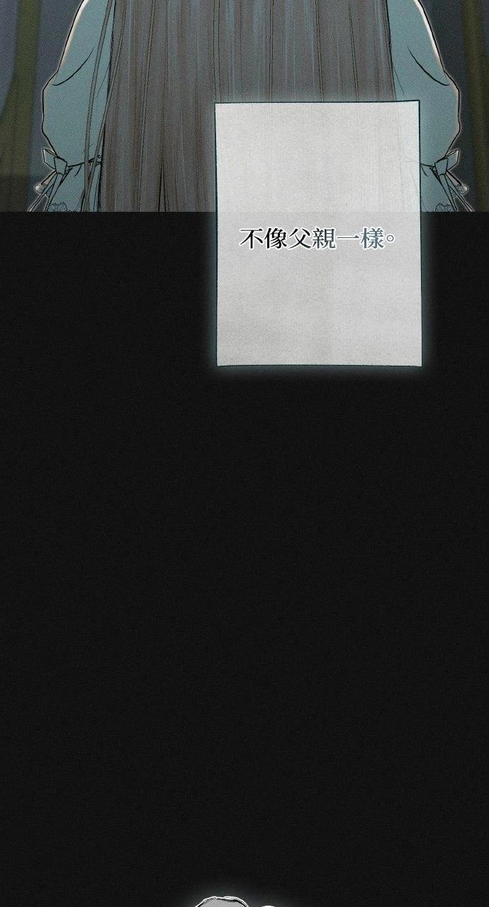 第1话67