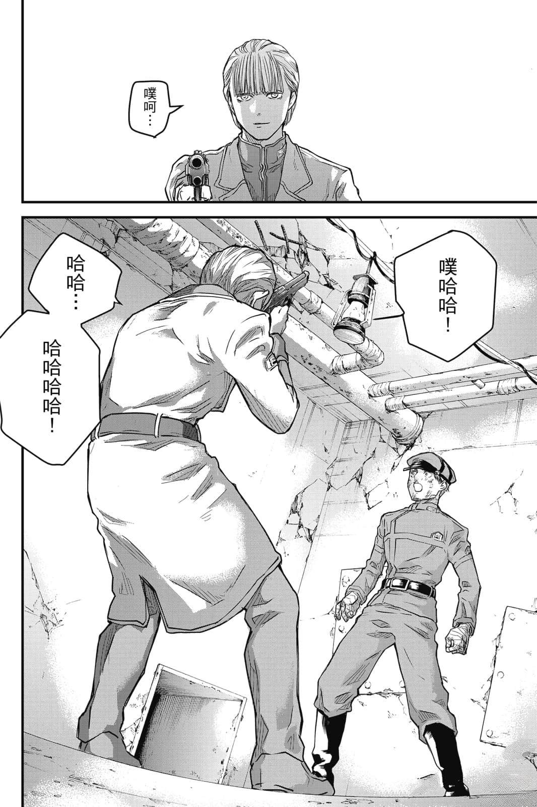第1卷114