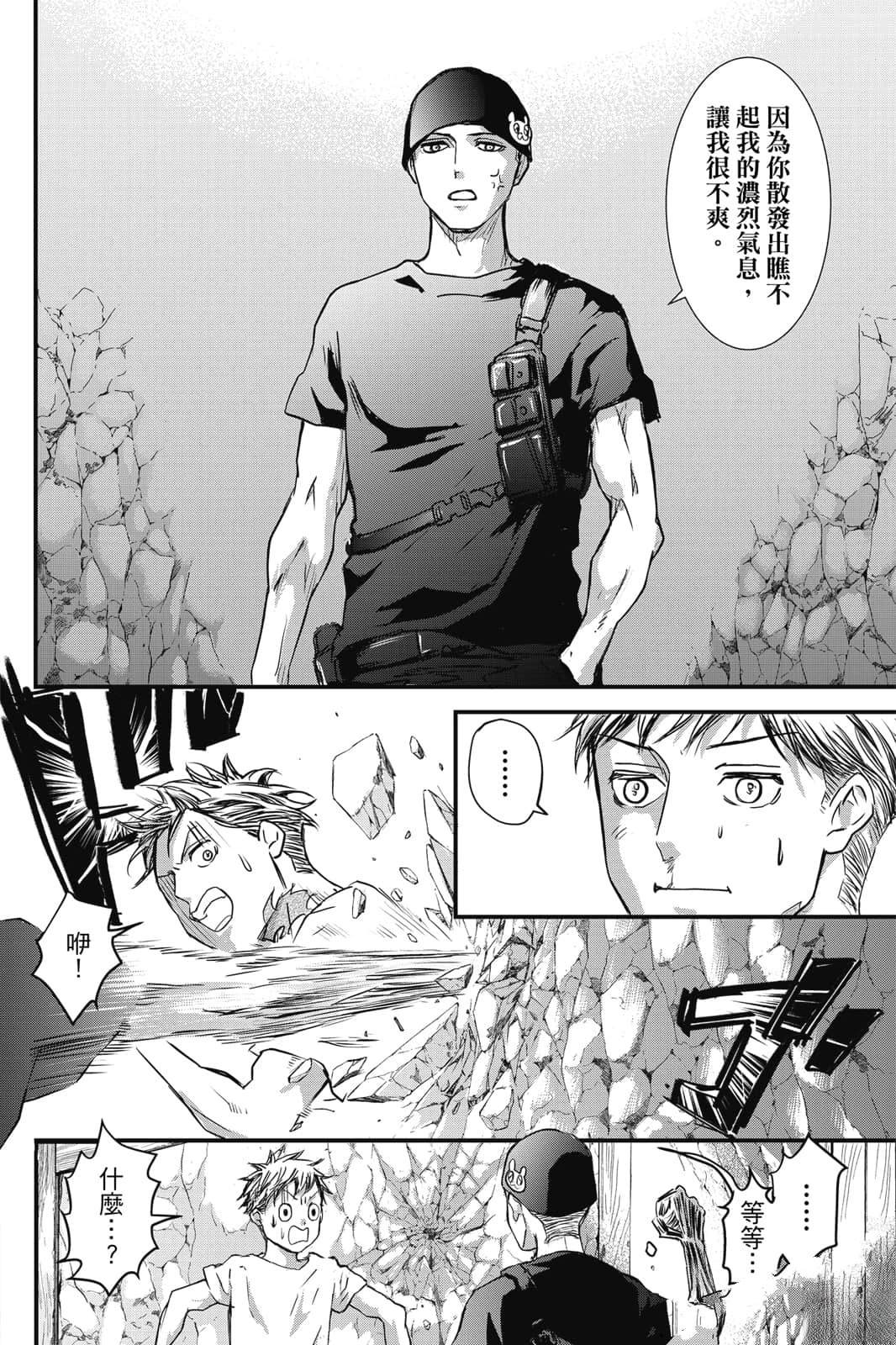 第1卷126