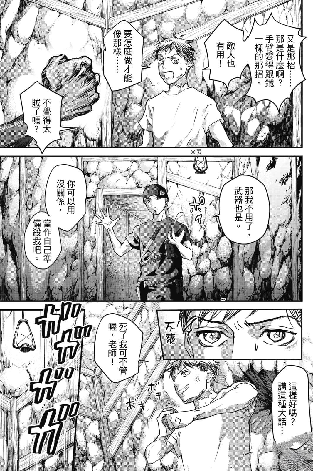 第1卷127