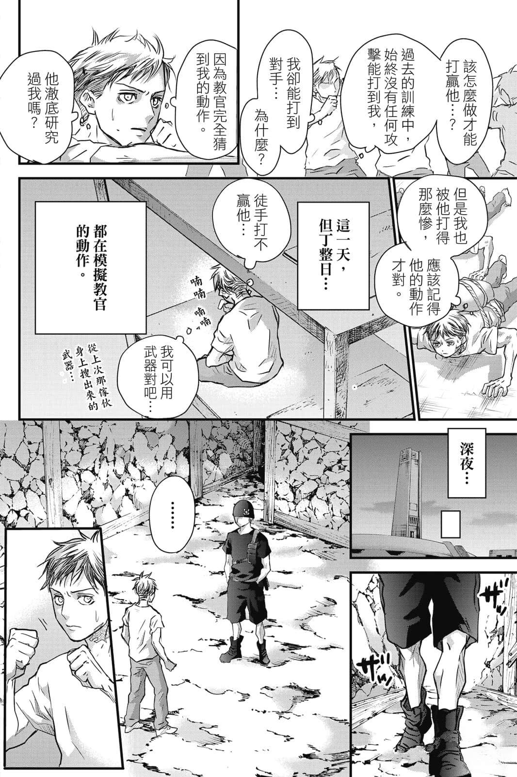 第1卷132