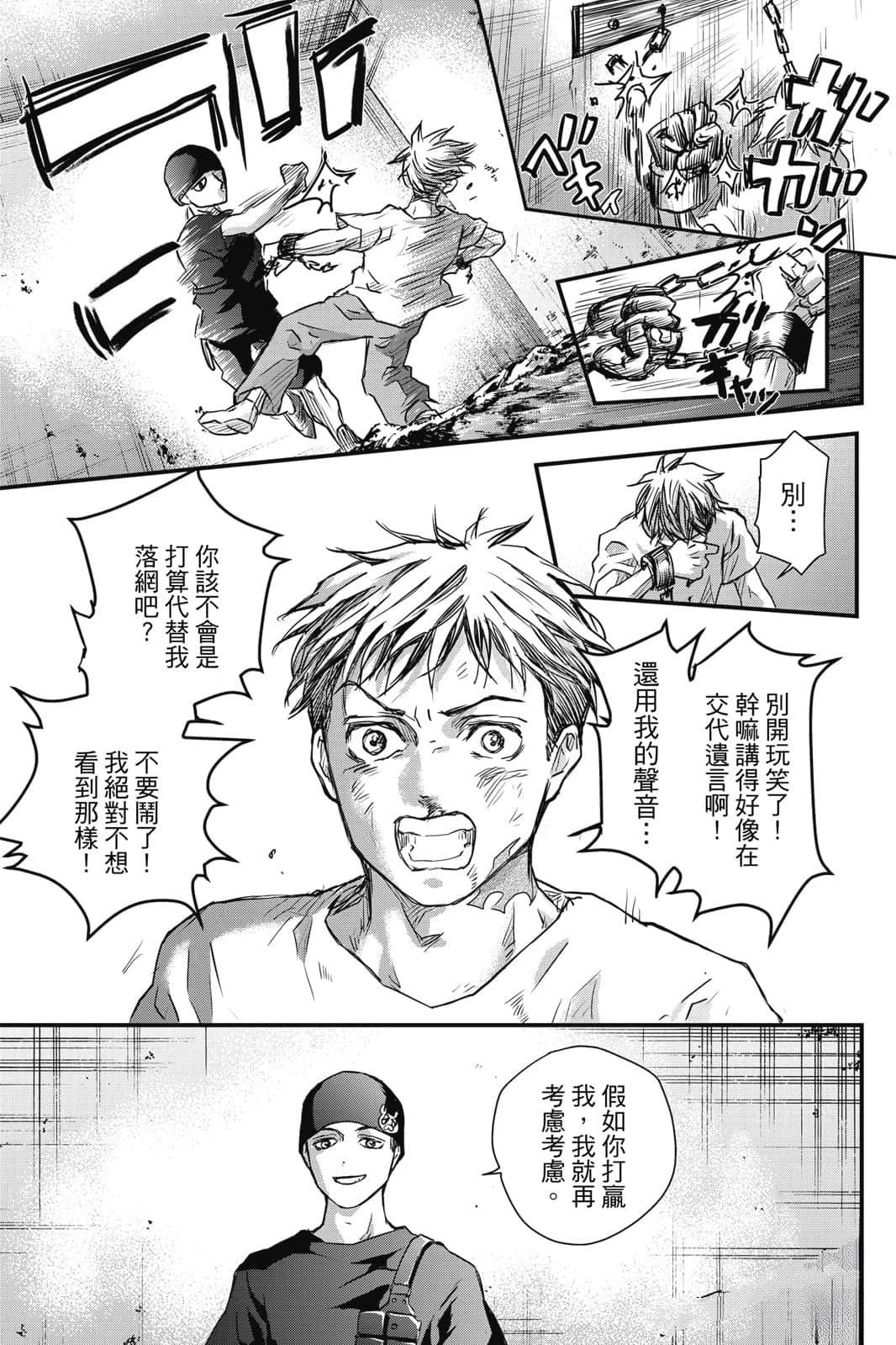 第1卷155