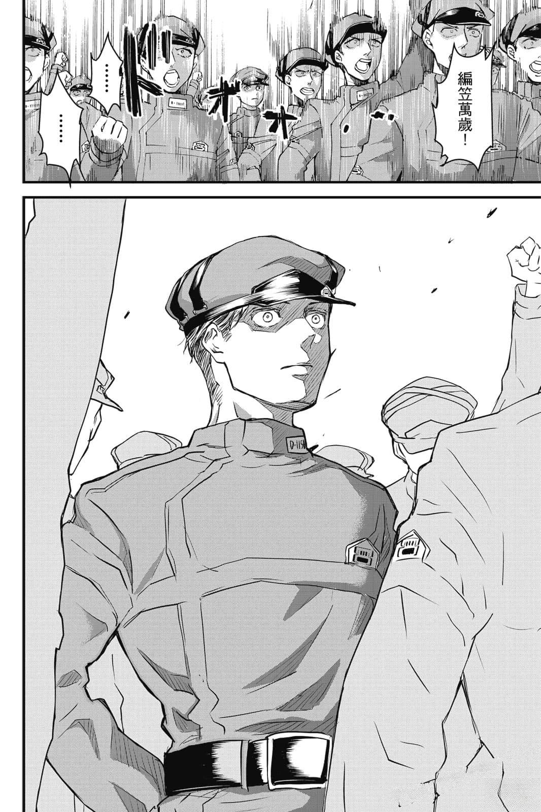 第1卷172