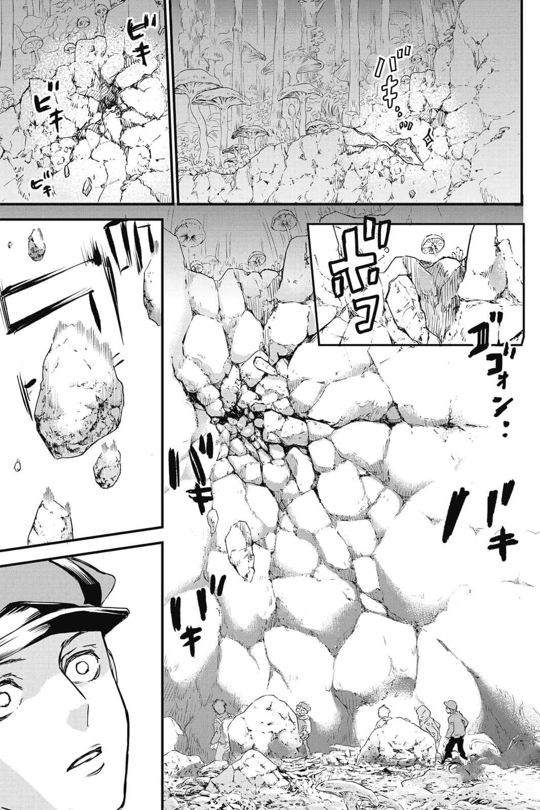 第1卷27
