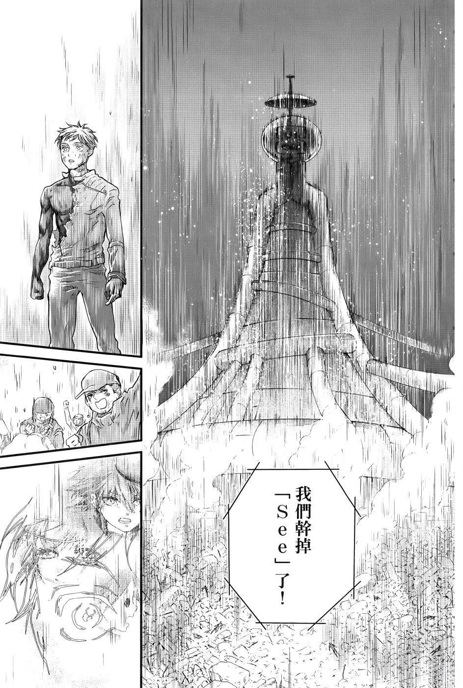 第2卷103
