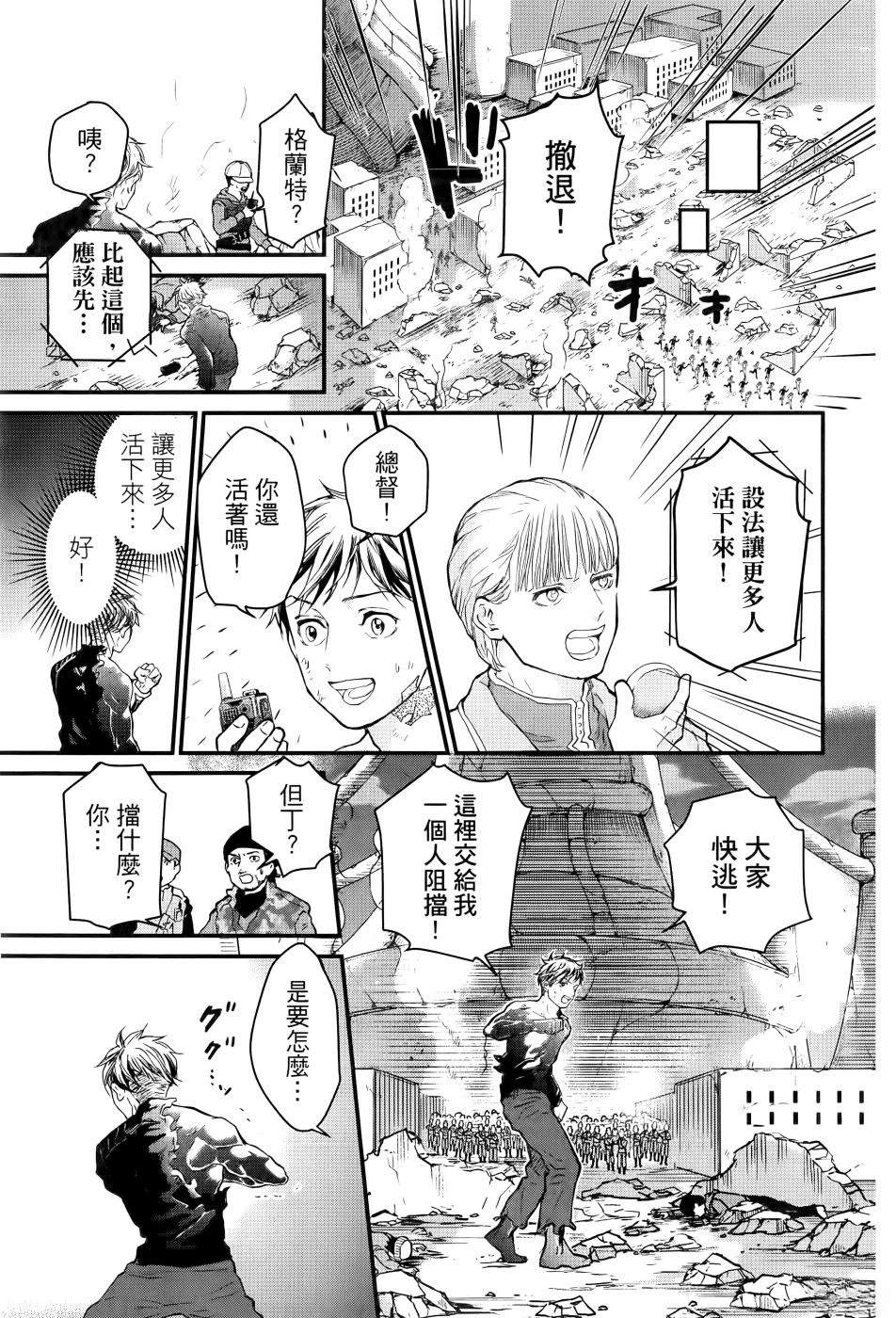 第2卷109