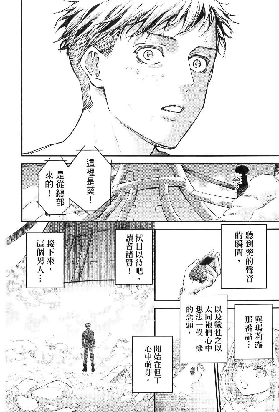 第2卷126
