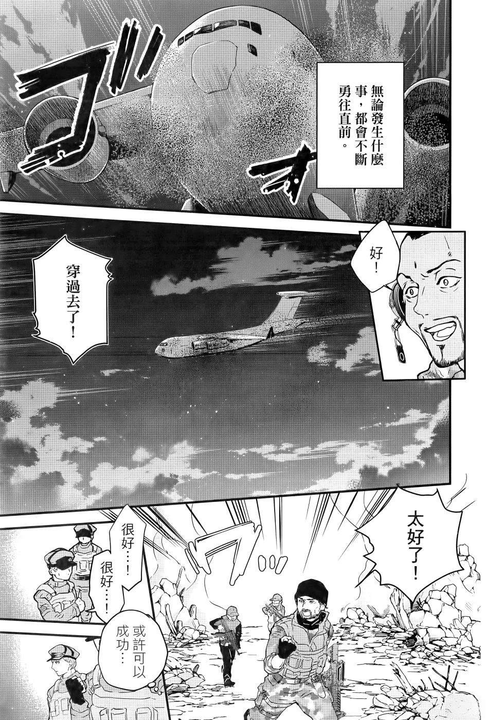 第2卷127