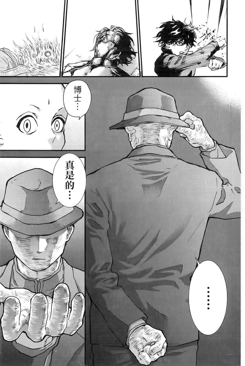 第2卷129