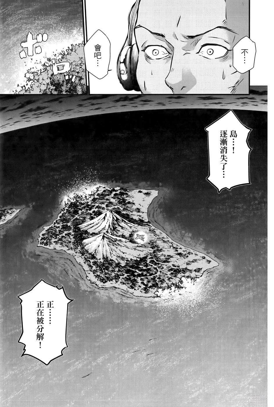 第2卷147