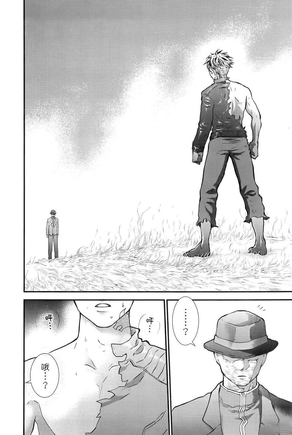 第2卷150