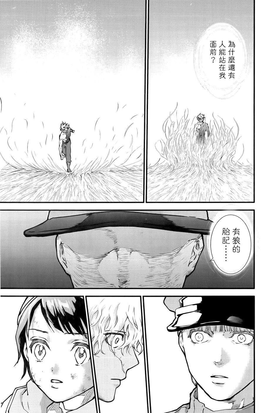 第2卷151