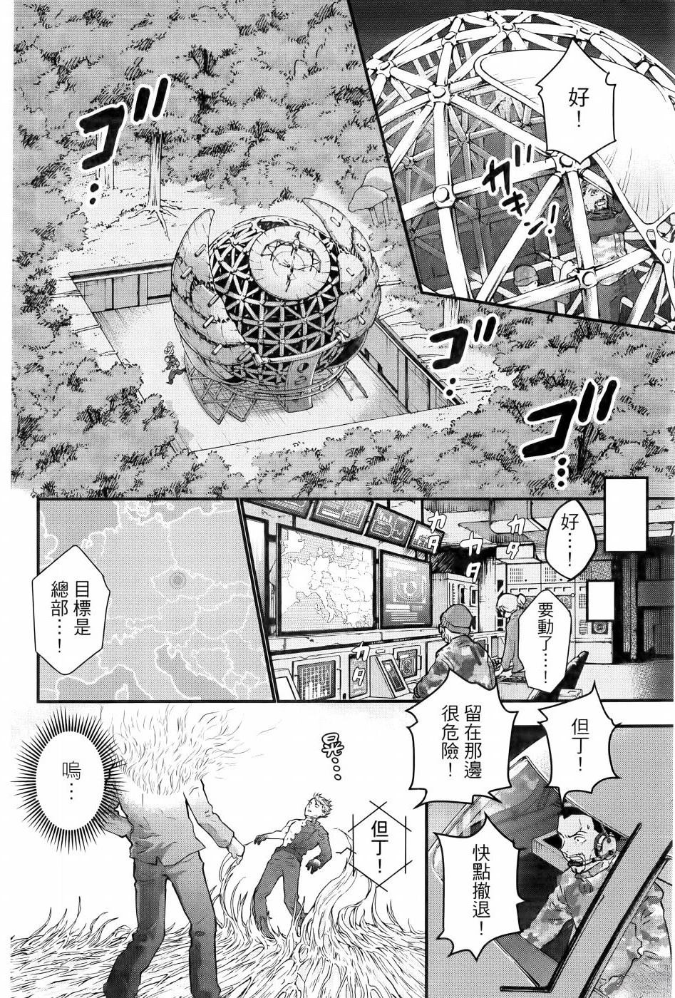 第2卷156