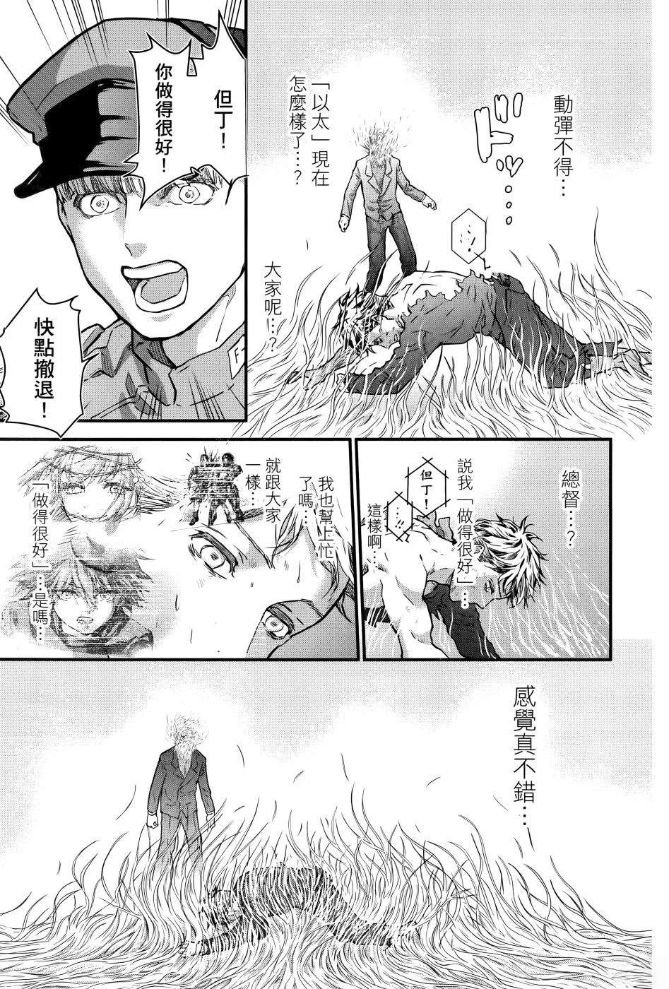 第2卷157
